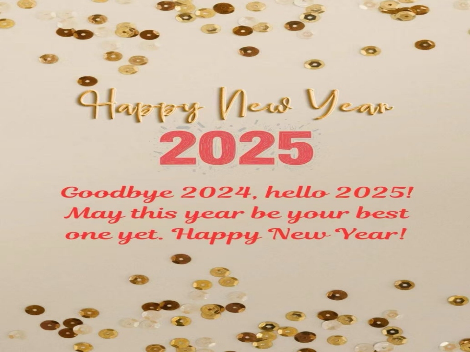 ¡Feliz año nuevo a todos!