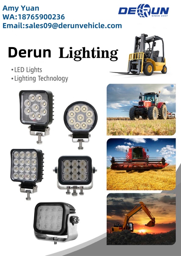Luces de desacuerdo
