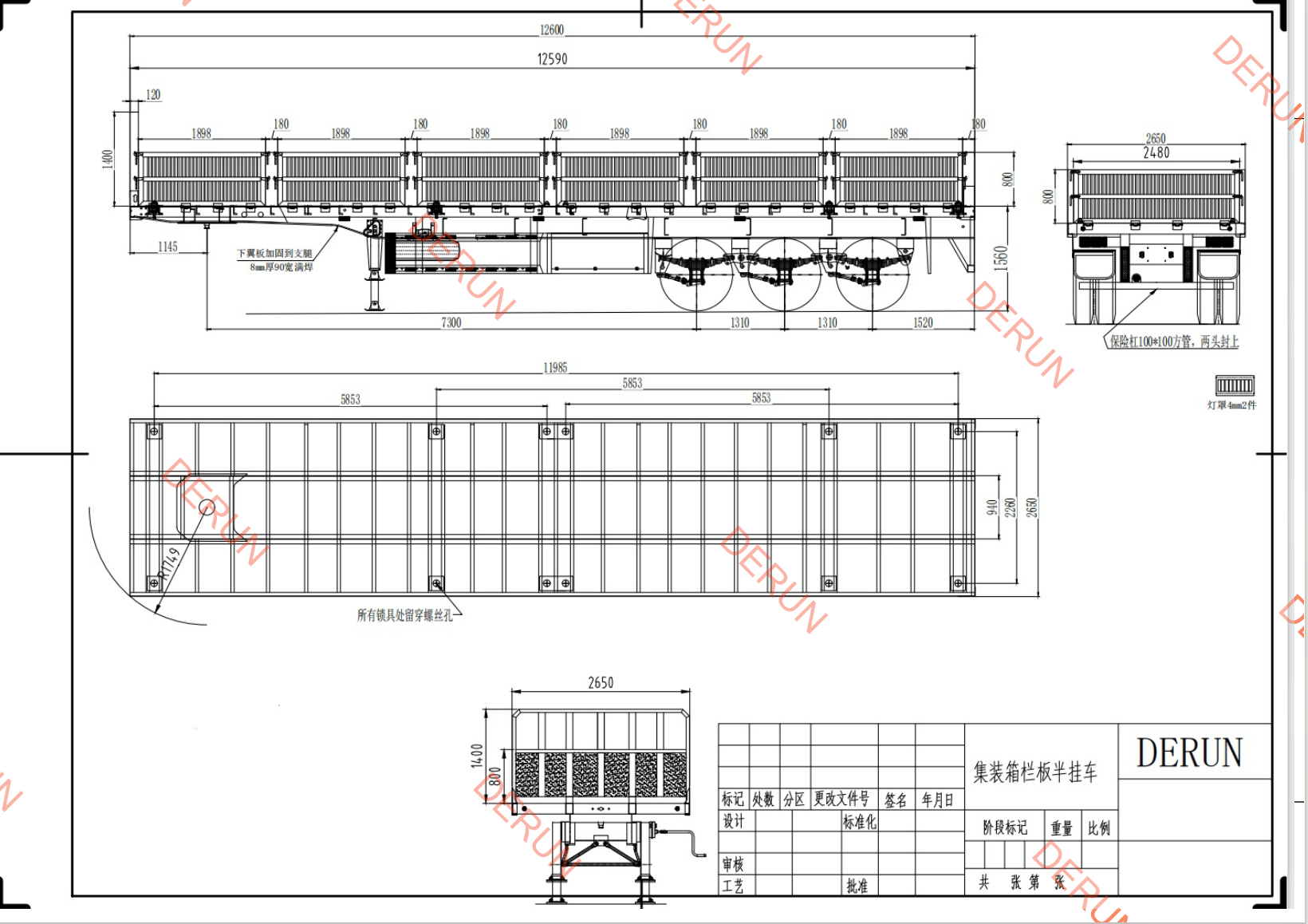 Dibujo del semifaitero de 3 ejes Dropside