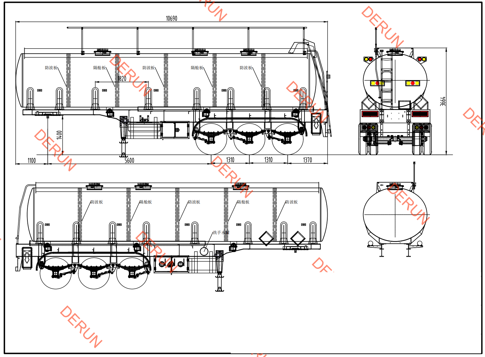 Dibujo de 30 cbm Semi de tanque de aceite