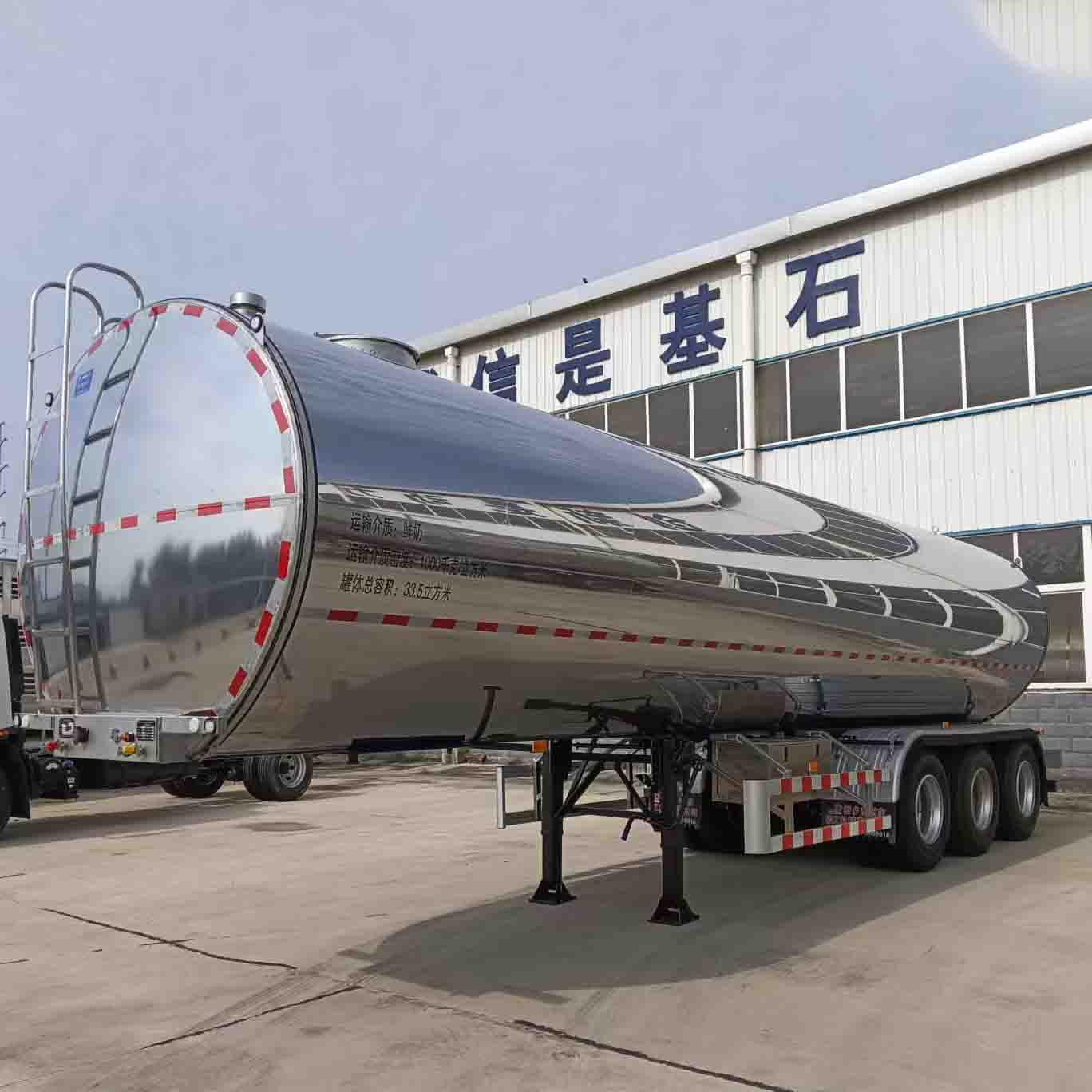Derun 30t Semi de tanque de leche